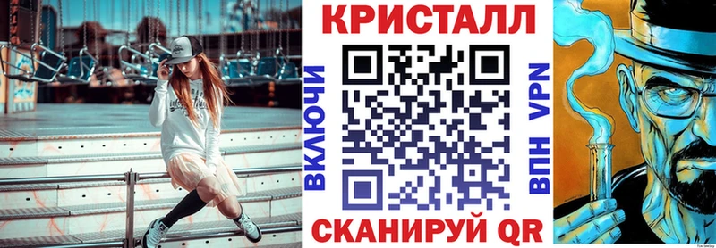Амфетамин 97%  ОМГ ОМГ рабочий сайт  Строитель 