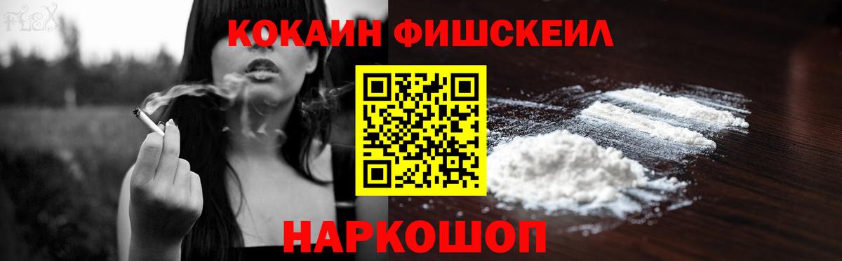 COCAIN 98% Строитель