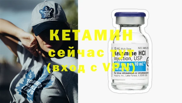 ECSTASY Кукмор