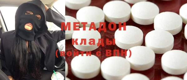 ECSTASY Кукмор