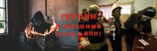 гидра Кулебаки