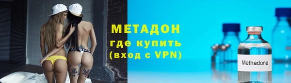 ECSTASY Кукмор