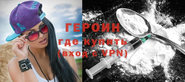 гидра Кулебаки