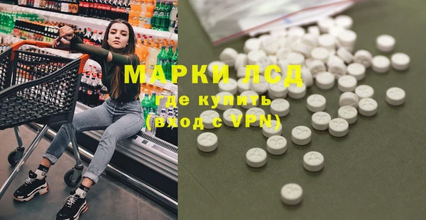 прущие крисы Нея