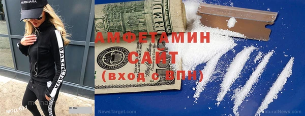 ECSTASY Кукмор