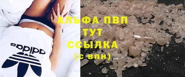 трава Приозерск