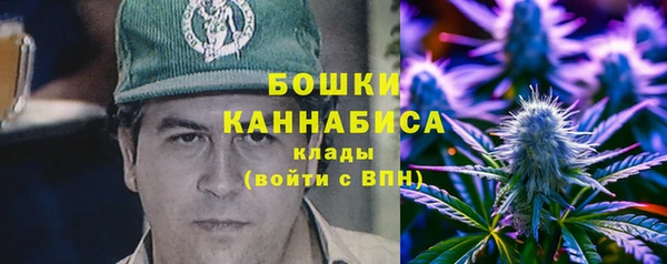 прущая мука Нефтекумск
