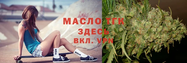 ECSTASY Кукмор