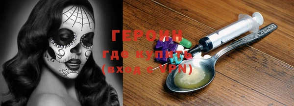 ECSTASY Кукмор
