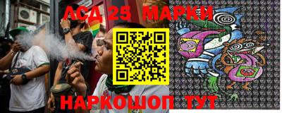 марихуана Краснознаменск