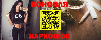 экстази Наро-Фоминск
