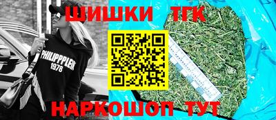 наркотики Краснодар