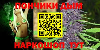 наркотики Краснодар