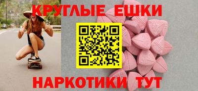 марихуана Краснознаменск
