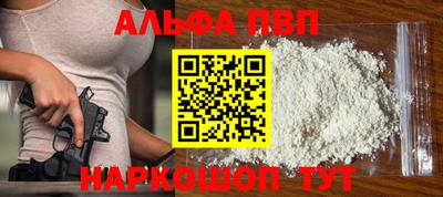 марихуана Краснознаменск