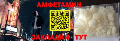 наркотики Краснодар