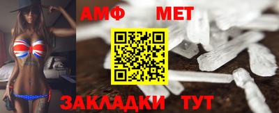 марихуана Краснознаменск