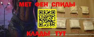 марихуана Краснознаменск