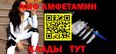 марихуана Краснознаменск