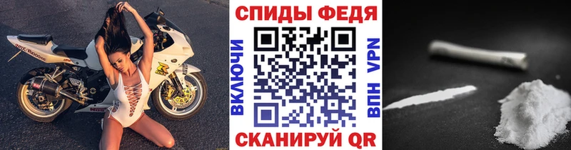 Первитин пудра  Строитель 