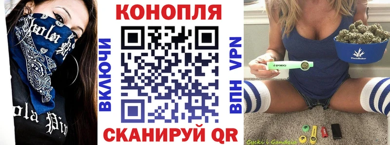Конопля SATIVA & INDICA  Строитель 